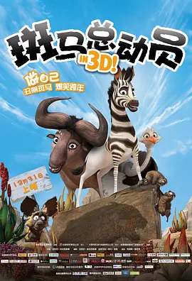 深夜国产福利